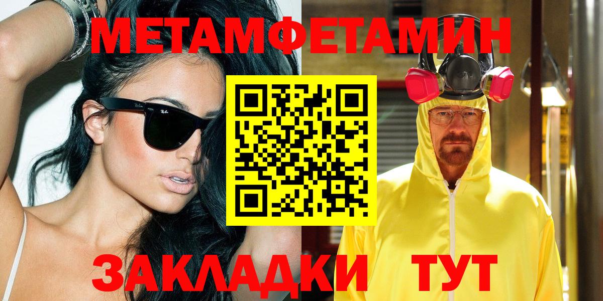 АМФ 98% Губкин