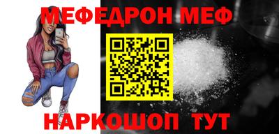 марки lsd Балаково