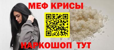 марки lsd Балаково
