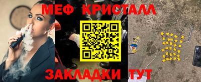 ПСИЛОЦИБИНОВЫЕ ГРИБЫ Балахна