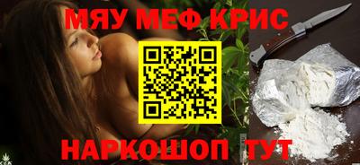 марки lsd Балаково
