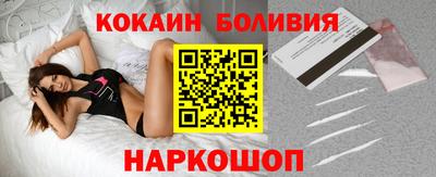 не бодяженный Балашиха