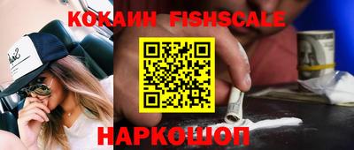не бодяженный Балашиха