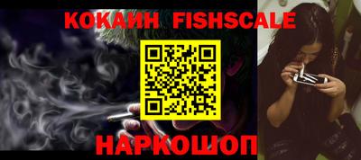 не бодяженный Балашиха