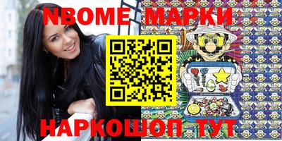 ПСИЛОЦИБИНОВЫЕ ГРИБЫ Балахна