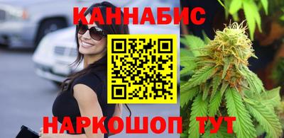 марки lsd Балаково