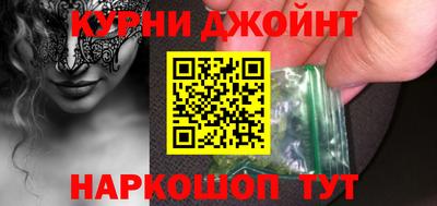ПСИЛОЦИБИНОВЫЕ ГРИБЫ Балахна