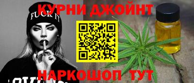 ПСИЛОЦИБИНОВЫЕ ГРИБЫ Балахна
