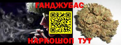 не бодяженный Балашиха