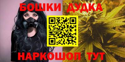 ПСИЛОЦИБИНОВЫЕ ГРИБЫ Балахна