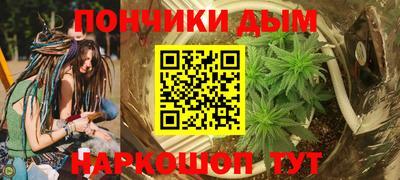 не бодяженный Балашиха