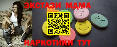не бодяженный Балашиха