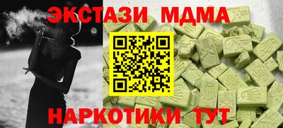 не бодяженный Балашиха
