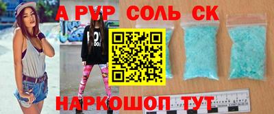 не бодяженный Балашиха
