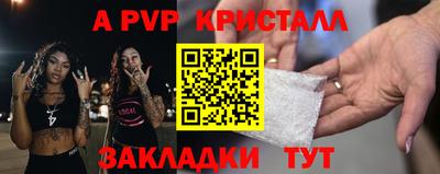 не бодяженный Балашиха