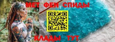 марки lsd Балаково