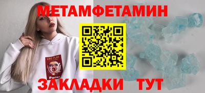 не бодяженный Балашиха