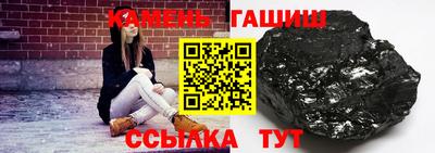 марки lsd Балаково