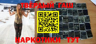 ПСИЛОЦИБИНОВЫЕ ГРИБЫ Балахна