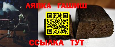 ПСИЛОЦИБИНОВЫЕ ГРИБЫ Балахна