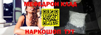 не бодяженный Балашиха