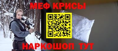 не бодяженный Балашиха
