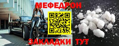 марки lsd Балаково